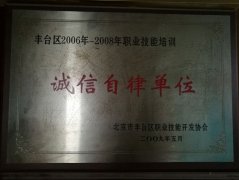 操逼美女视屏免费.www